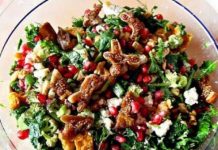 Σαλάτα με ρόκα, ρόδι και μέλι