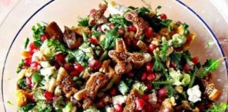 Σαλάτα με ρόκα, ρόδι και μέλι