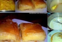 Το τέλειο κι εύκολο γαλακτομπούρεκο!