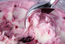 Frozen yogurt βατόμουρο