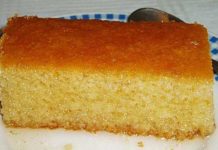 Σάμαλι μοσχομυρωδάτο! Δοκιμάστε το!