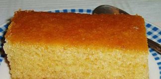 Σάμαλι μοσχομυρωδάτο! Δοκιμάστε το!