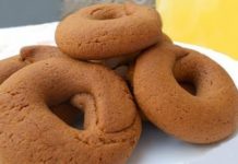 Μουστοκούλουρα αφράτα