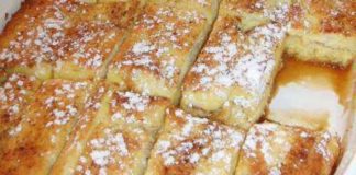 Υπέροχο πρωϊνό με ψωμί του τόστ στο φούρνο