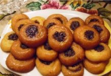 Πεντανόστιμα Ροξάκια