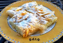 Συνταγή για σερραϊκή Μπουγάτσα