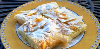 Συνταγή για σερραϊκή Μπουγάτσα