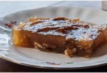 Χαλβάς Φαρσάλων! Η αυθεντική συνταγή από τα Φάρσαλα